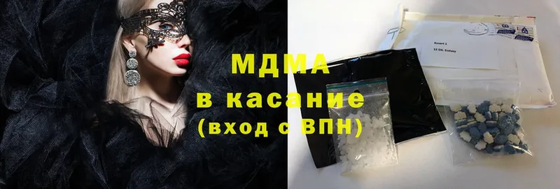 MDMA Molly  мега онион  Болхов 